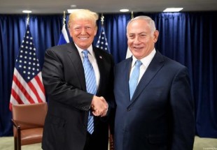 Trump: US troops will stay in Middle East to protect Israel