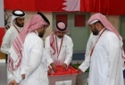 دور دوم انتخابات فرمایشی پارلمانی در بحرین آغاز شد