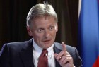 بيسكوف: روسيا تعرب عن أسفها لتأجيل المناقشات الحيوية مع ترامب لأجل غير مسمى
