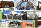 الجامعات الإيرانية تحوز علي مكانة متميزة حسب تصنيف تايمز
