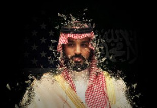 شمارش معکوس برای سقوط شاهزاده افسارگسیخته آل سعود/ چه سرنوشتی در انتظار محمد بن سلمان است؟