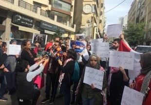 اعتصاماً أمام السفارة السعودية في بيروت رفضاص لاستمرار الحرب على اليمن
