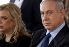 پلیس رژیم صهیونیستی: مدارک کافی درباره فساد مالی نتانیاهو به دست آورده‌ایم