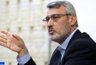​آفکام: شکایت سفارت ایران از «ایران اینترنشنال» رسما تحت رسیدگی است