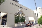 حکم هفت سال حبس و سلب تابعیت شهروند بحرینی تایید شد