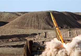 ‘Iran’s missile program in compliance with UNSCR 2231’