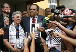 Uruguay affirms support for Palestinians rights