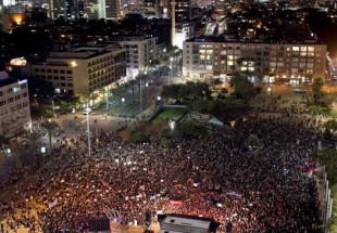 Israeli woman hold mass rallies to protest rising violence against women