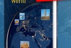 چاپ «نخستین اطلس بزرگ ایران و جهان» به ۲۱ زبان با ثبت نام «خلیج فارس»