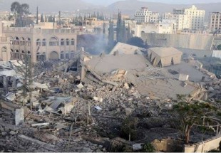 شهادت سه زن یمنی دیگر در «الحدیده»