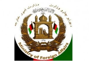 أفغانستان تدين الهجوم الارهابي في جابهار