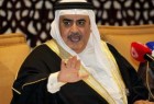 همسویی بحرین با صهیونیست ها