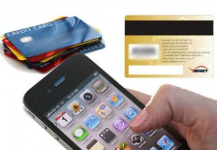 ​آیا امواج موبایل موجب سوختن کارت بانکی می‌شود؟