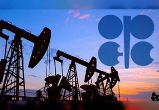 OPEP : L’Iran est exempté de réduire sa production du pétrole