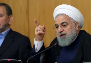 اهتمام ایران شکستی دیگر را برای آمریکا رقم زد