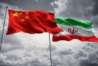 استئناف التعاملات المصرفية بين ايران والصين اليوم الاثنين