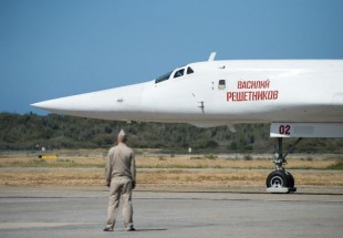 Russian nuclear bombers arrive in Venezuela for joint exercise