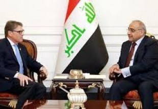 رئيس الوزراء العراقي يبحث مع وزير الطاقة الأميركي توسيع التعاون في مجالات الطاقة والنفط