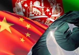 نشست سه‌جانبه افغانستان، پاکستان و چین در کابل برگزار می‌شود