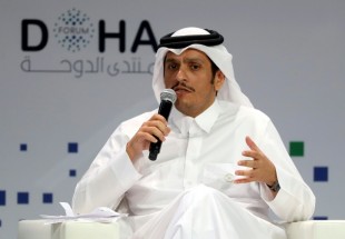 Le Conseil de coopération du Golfe Persique (CCGP) ne sert à rien selon le Qatar