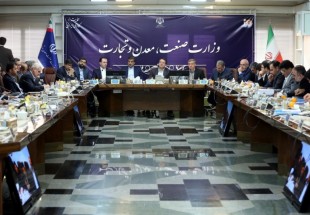 وزارت صنعت اختیار ثبت سفارش ها را به استان ها تفویض کرد