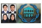 وفد ایرانی یشارك فی المؤتمر العالمی للبرلمانیین الشباب