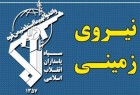 ​علت وقوع سانحه برای سردار منصوری اعلام شد