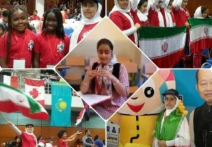 تلميذة ايرانية تفوز بالمرتبة الاولى في المسابقات الدولية للرياضيات في ماليزيا