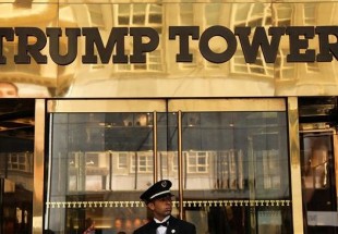 Trump signed letter of intent for Trump Tower Moscow: Report