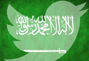 Twitter warns of suspicious traffic coming from Saudi Arabia