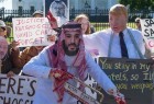 US Saudi mission deletes tweet promoting pro-democracy protests