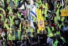 الاسرائيليون يتظاهرون ضد الغلاء على طريقة "السترات الصفراء"