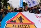 تظاهرات في اسطنبول على غلاء المعيشة