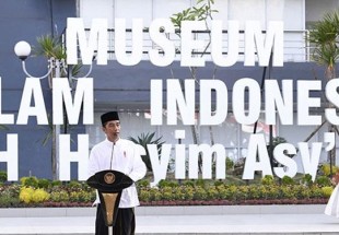​تأثیر از یک عالم دینی برای احداث موزه اسلام اندونزی