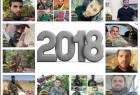 ​ جزئیاتی از شهدای مقاومت لبنان در سال ۲۰۱۸ میلادی+عکس