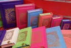 ​چاپ ۲۰۰ میلیون نسخه قرآن در ۴۰ سال پس از انقلاب/ ترجمه مصحف شریف به ۱۲۰ زبان