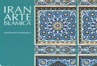 ​انتشار کتاب «ایران؛ هنر اسلامی» در ایتالیا