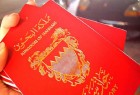 سلب تابعیت 804 شهروند بحرینی از سال 2012