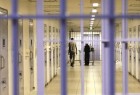 هیأت حقوق بشری خواستار تحقیق درباره زندانیان زن سعودی شد