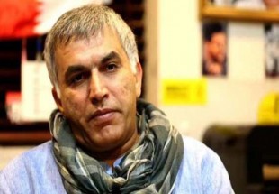کمیته آزادی های مذهبی در آمریکا حبس فعال بحرینی را محکوم کرد