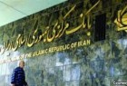 المركزي الايراني يعلن افتتاح قنوات مصرفية مع بعض الدول لتوفير ونقل العملات