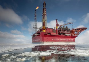 Trump administration working on Arctic oil leases despite shutdown