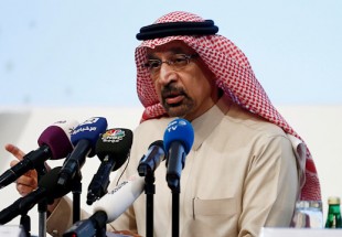 Saudi Aramco to issue bonds in Q2 2019, list in 2021: energy minister