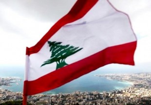 لبنان از رژيم صهيونيستي به شوراي امنيت شکايت مي کند