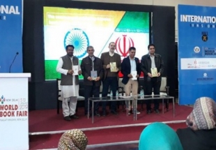 امضای قرارداد با ناشری از هند برای چاپ 4 عنوان کتاب ایرانی