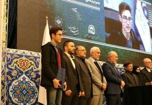 تقدیر از شطرنج باز ایرانی در نهمین همایش غزه نماد مقاومت