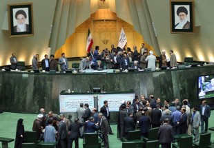 جلسه ویژه بررسی وضعیت ارز با حضور «همتی، دژپسند و رحمانی» در مجلس