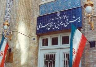 طهران تستدعي السفير السويسري احتجاجا على توقيف المذيعة الايرانية في امريكا