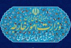 إيران تستنکر تفجير کنیسة بالفلبین