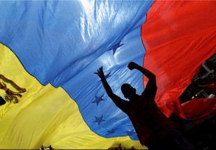 ​تجمع لداعمي فنزويلا في سفارتها بطهران